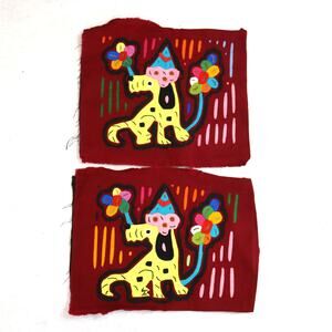 Vintage Kuna Mola Dog Textile Panels Pair Folk Art